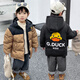 G.duck children's down jacket, boy's thickened double-sided baby girl's winter jacket, winter children's jacket, yellow 130 cm