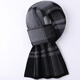 Xiaolilang genuine men's cashmere scarf winter new warm scarf for dad's birthday gift high-end gift box black