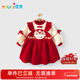 Youqi baby clothes spring and autumn style baby girl skirt full moon 100 days old dress princess dress early autumn outing wear