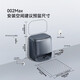 Cloud Whale Sweeping Robot Xiaoyao 002Max Government Subsidy Sweeping and Mopping Integrated Fully Automatic Cleaning and Mopping Machine with 0 Hair Tangle AI Living Water Crawler Floor Washing Robot Xiaoyao 002Max-Water Tank Version