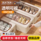 DEATKN German high-end shoe box shoe storage home dormitory space-saving foldable thickened shoe cabinet trunk shoe box newly upgraded snow mountain cotton material 40*30*15cm