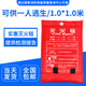 New fire extinguishing blanket household fire certification national standard kitchen silicone fire extinguishing device commercial box 1/1.2/1.5 1m*1m single person bag