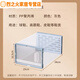 Shoe box storage box transparent thickened shoe cabinet drawer-type folding indoor dust-proof household doorway space-saving artifact. Each piece can be loaded up to 45 yards. No odor.
