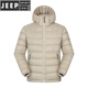 JEEP SPIRIT冬季新款男装90白鸭绒轻薄多巴胺连帽排骨羽绒服男冬季情侣外套女 黑色 M