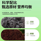Nutrient soil, universal organic soil, household potted succulent flower and vegetable cultivation, special soil for flower cultivation, peat soil, universal nutrient soil for flower cultivation and vegetable cultivation, 20 Jin Jin is equal to 0.5 kg