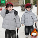 Wooden wooden house boys' fleece jacket 2026 new autumn and winter clothing medium and large children's thickened warm cotton coat handsome hooded parka gray 100