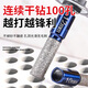 Niuxiang 100 type angle grinder drilling and grinding integrated ceramic tile drilling drill bit hole opener glass special hand electric drill dry drilling all-ceramic angle grinder dry grinding bit drill bit 6 mm blue