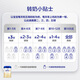 Aptame Zhuao Older Infant Formula Milk Powder Stage 2 800g*1 can (3001)