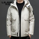 利郎（LILANZ）羽绒服男士2025年冬季白鸭绒保暖连帽冲锋衣休闲夹克外套男款 米白色 M