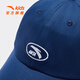 ANTA Children's Hats Boys and Girls Baseball Caps 2026 Spring New Trendy Comfortable Simple Outdoor Cycling Hats Sun Hat Dark Blue-5 One Size