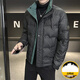 Snow Flying (SNOWFLYING) Lightweight Down Jacket Men's Winter 2025 New High-end Coldproof Handsome Short Trendy Warm Thickened Men's Jacket Beige XL Men's New 2025 Recommended 140-160 Jin Jin is equal to 0.5 kg