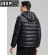 JEEP SPIRIT High Filling Capacity Lightweight Down Jacket Men's Spare Ribs 2025 Winter New Style Warm Jacket Black S