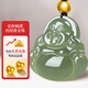 7000 Years Hotan Jade Pendant Thick Buddha Gong Female Jade Pendant Pure Gold Gold Bead Style Ice Bottom Clear Water Buddha About 25mm