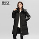 Flying in the Snow Down Jacket Women's Mid-Length 2025 New Fashion Thickened Hooded Warm Winter Casual Jacket Black M
