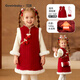Keying GOWINBABY children's clothing girls vest dress warm 2025 winter new girl dress national style baby girl New Year's greetings dress thick red 90 (suitable for height 80cm-90cm)