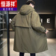 恒源祥中长款男士羽绒服冬季高端潮牌假两件连帽派克服男款冬装风衣外套 军绿色 M