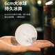 Home KATEI STORY Japanese ice hockey ice cube mold ice box household spherical small covered frozen ice artifact food grade ice tray 4 grid spherical