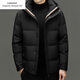 Emporio Armani EA7 Armani winter down jacket men's hooded thickened warm jacket middle-aged dad wear loose large size duck down anti-black M 170 suitable for 100-125Jin Jin equals 0.5 kg