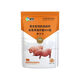 OIMG Pig Day Long Feed Additive for Piglets Growth Promoting Concentrated Premix Weight Gaining Fattening Agent Appetizer 3 Bags Ready in Stock Quick Delivery Guaranteed
