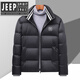 JEEP SPIRIT Зимняя куртка-пуховик с воротником-стойкой Мужская короткая утолщенная зимняя куртка на утином пуху Молодежная мода Модный пуховик черного цвета 3XL