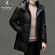 啄木鸟羽绒服男2025冬季白鸭绒中长款高充绒量羽绒大衣中年爸爸男士外套 639黑色 M 170