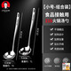 Plus or minus zero 316 stainless steel soup spoon, food-grade household exquisite hot pot colander, long handle spoon, large spoon, upgraded version, soup spoon + colander, antibacterial 316 steel, durable for ten years