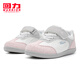 Huali children's shoes, fashionable children's low-top sports shoes, 2026 spring new breathable student casual shoes, boys and girls shoes, white gray pink 29, inner length about 19cm