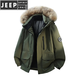 JEEP SPIRIT Куртка-пуховик Мужская зимняя новая свободная куртка больших размеров утолщенная теплая белая куртка на утином пуху Мужская зимняя куртка черного цвета 5XL Рекомендуется 220-240Jin Jin равен 0,5 кг