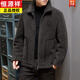 Hengyuanxiang middle-aged and elderly dad's lamb wool jacket men's winter thickened warm fur middle-aged lapel jacket brown M recommended-115Jin Jin equals 0.5kg
