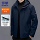 ROMON men's spring and autumn thickened jacket loose casual youth windproof mountaineering jacket hooded jacket