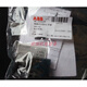 ABB selectable handle OHBS3AH1, OHYS3AH1, OHBS2AJ, OHYS2AJ, OHYS3AH1