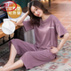 浪莎（LangSha）带胸垫一体系睡衣女士夏季短袖七分裤纯棉免穿文胸家居服外出套装 带胸垫684紫短袖七分裤 3XL 130-150斤左右