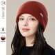 JIUMU Pure Wool Hat Women's Autumn and Winter Double-layer Thickened Warm Baotou Ear Protection Red Knitted Wool Confinement Cold Hat Coconut Milk Rice One Size (56-60cm)