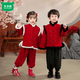 Mumuwu (mumuwu) children's New Year's greetings clothing, Tang suit, winter Hanfu, velvet thickening for boys and girls, baby red festive suit New Year's clothes, white fur top + red pants, velvet 90, suitable for 25Jin Jin is equal to about 0.5 kg