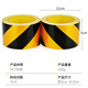 Qilu Anran Black and Yellow Reflective Film Warning Tape Twill Warning Sticker Width 5cm Long 25m Wall and Floor Safety Warning Reflective Strips