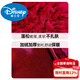 Disney one-year-old baby girl dress winter red catch week new Chinese one-year-old princess dress Chinese New Year clothes girl dress burgundy plus velvet princess dress 80 cm weight 14-19Jin Jin is equal to 0.5 kg