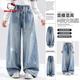 Hello Kitty Hello Kitty Girls Jeans 2026 New Children's Spring and Autumn Style Wide Leg Pants Casual and Fashionable Girls' Pants Trendy Hello Kitty K Sea Salt Blue 120