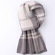 Xiaolilang genuine men's cashmere scarf winter new warm scarf for dad's birthday gift high-end gift box black