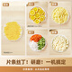 Jin Xiaochu's fourth generation vegetable cutter does not hurt your hands, household slicing, dicing, strip cutting, potato shredding artifact, multi-functional vegetable cutting artifact, Chengfeng series flagship version, space gray