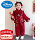 Disney Hanfu girls New Year's greeting suit children's Chinese style plus velvet thickened Tang suit little girl's festive New Year performance costume red 90 recommended height 81-90