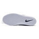 Zapatillas Nike (NIKE) para hombre, novedad de primavera SB FORCE 58, calzado deportivo con amortiguación de corte bajo, calzado informal ligero y transpirable DV5477-404 39
