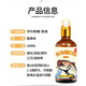 Special fishing medicine for silver carp and bighead carp, wild fishing additive, garlic sour smell, white silver carp bait to attract fish, highly concentrated, floating fishing silver carp and bighead carp - sour smell (hardcover glass)