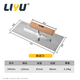 Liyu stainless steel trowel putty knife floor tile wall bricklayer plaster knife bricklaying knife cement wall trowel