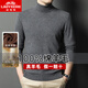 Classic car (COCHE CLASICO) high-end 100% wool sweater men's turtleneck cashmere sweater base winter thickened warm double lapel middle-aged knitted sweater black L 110 (recommended 130-150Jin Jin equals 0.5 kg)
