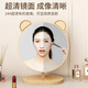 Mirror desktop vertical wooden element mirror simple desktop makeup mirror rotatable home student dormitory portable desktop makeup mirror cute dog animal mirror. 24K ultra-clear glass broken guarantee