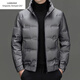 Emporio Armani EA7 Armani Autumn and Winter New Solid Color Down Jacket Men's Stand Collar Fashion Casual Warm White Duck Down Middle-aged Men's Clothing Black L 170 90-110Jin Jin is equal to 0.5 kg