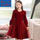 Disney (Disney) girls dress velvet children's skirt red princess dress host performance clothes autumn and winter long sleeves plus velvet red plus velvet 130