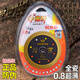 Little Bee ultra-thin 0.8 diamond cutting disc for all-ceramic tile dry cutting special vitrified tile ceramic grinder universal Little Bee ultra-thin all-ceramic tile dry cutting king 1 piece 105 diameter 20 inner diameter