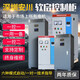 Yaskawa Shenzhen Yaskawa online soft start cabinet 75/90/115/135/160/185/200/250KW soft starter 90KW online soft start cabinet