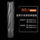 Ye Yu hollow drill bit magnetic drill bit extended cutting depth steel plate core drilling steel structure steel beam drilling stainless steel drill bit 60*75